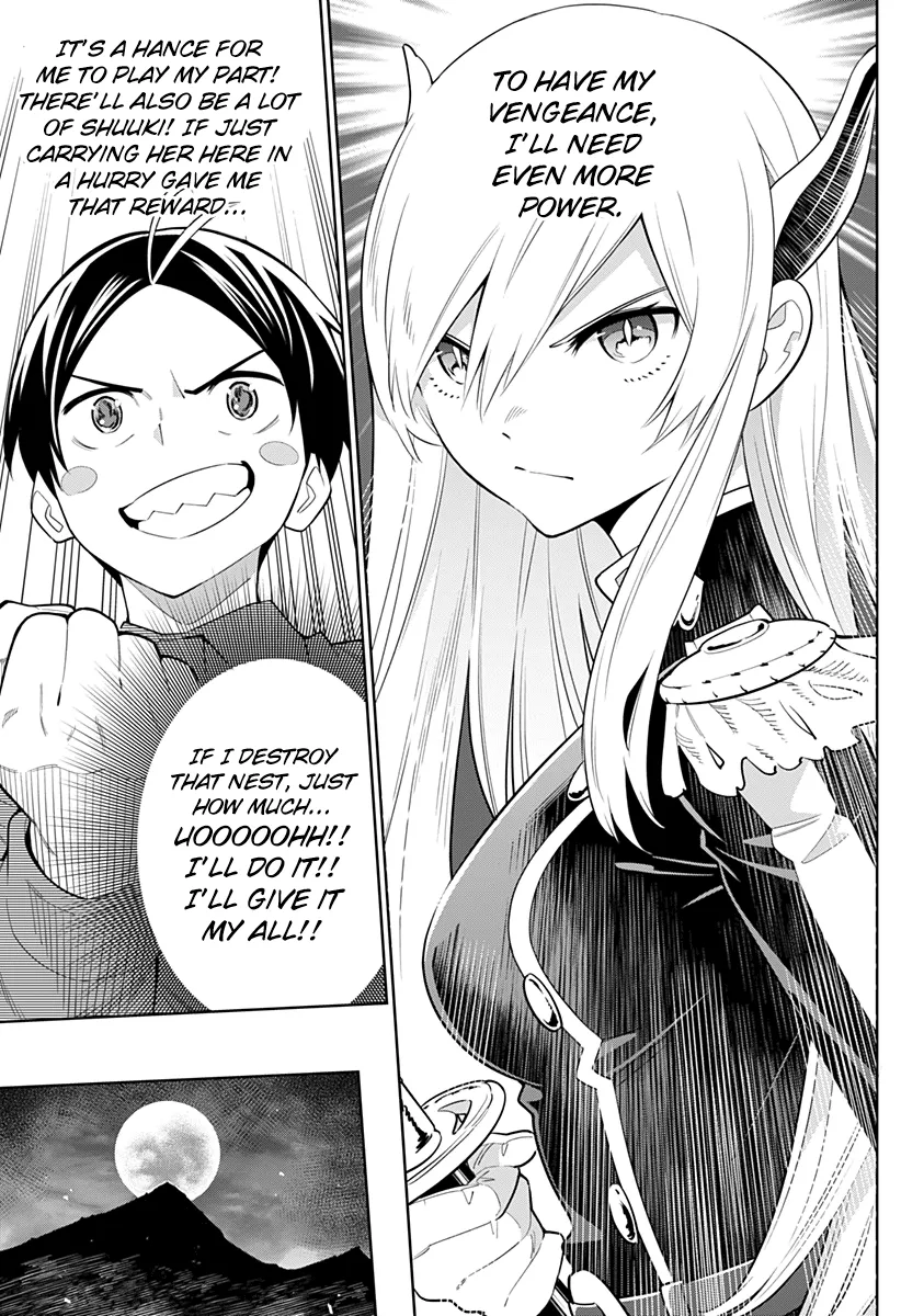 Read Mato Seihei No Slave chapter 5 image 20 on Lezhin