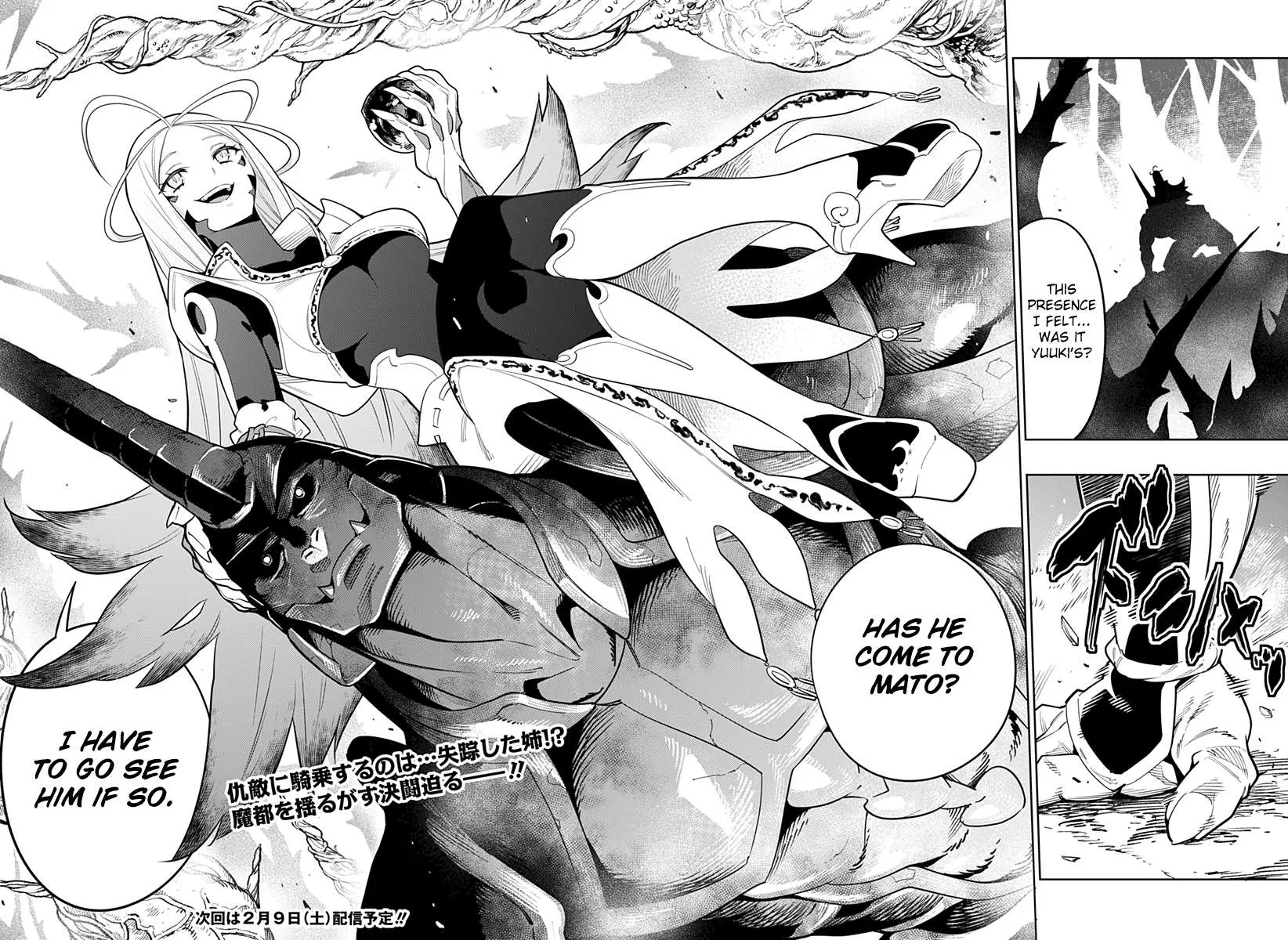 Read Mato Seihei No Slave chapter 5 image 21 on Lezhin