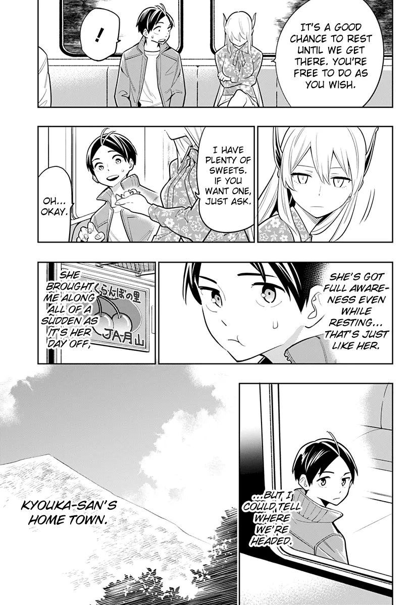Read Mato Seihei No Slave chapter 5 image 4 on Lezhin