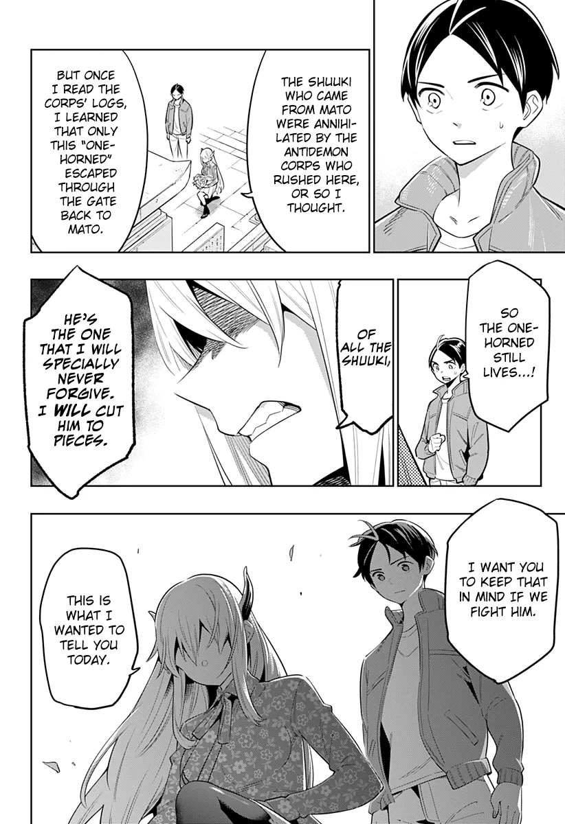 Read Mato Seihei No Slave chapter 5 image 7 on Lezhin