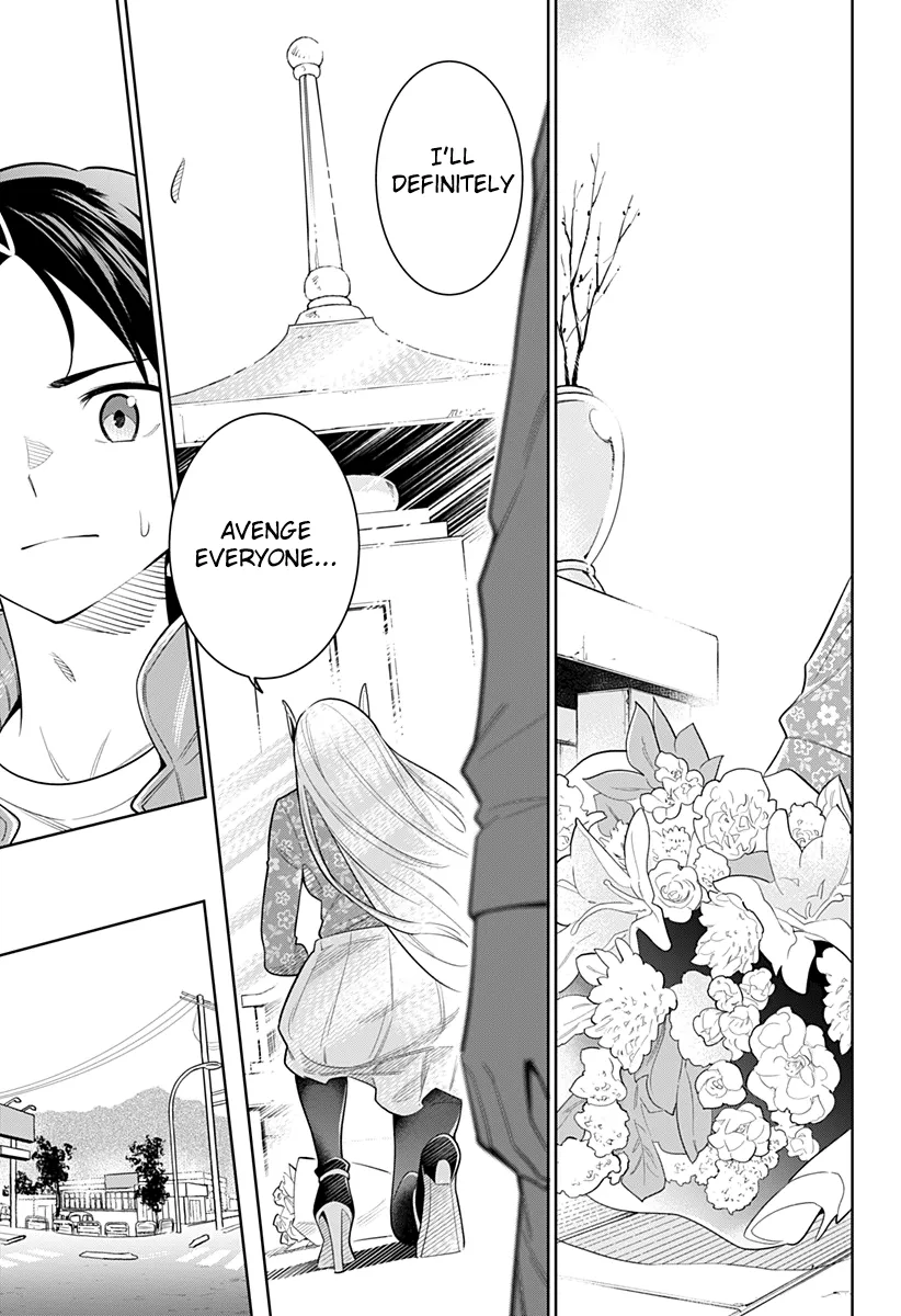 Read Mato Seihei No Slave chapter 5 image 8 on Lezhin