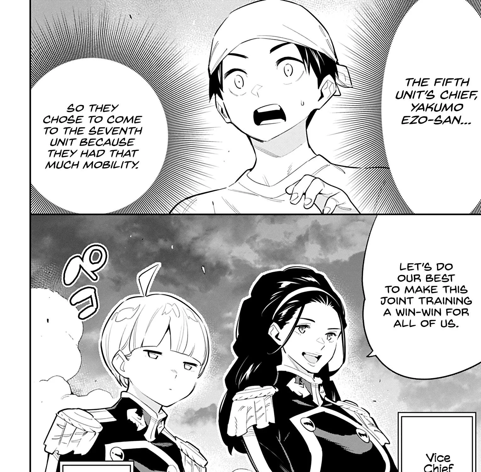 Read Mato Seihei No Slave chapter 52 image 12 on Lezhin