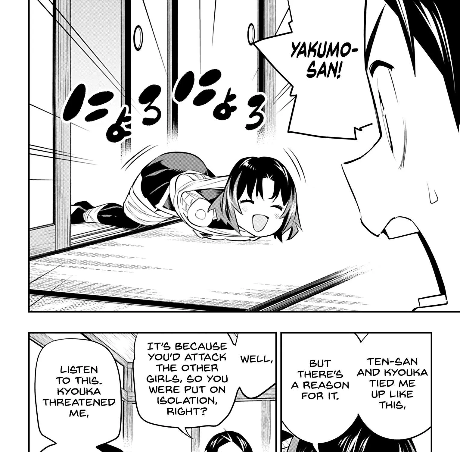 Read Mato Seihei No Slave chapter 52 image 32 on Lezhin