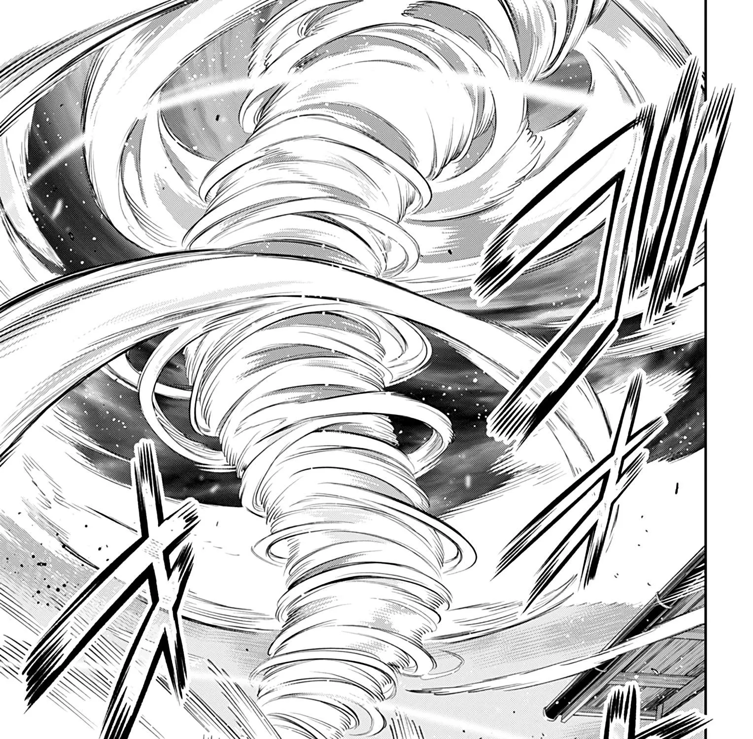 Read Mato Seihei No Slave chapter 52 image 6 on Lezhin