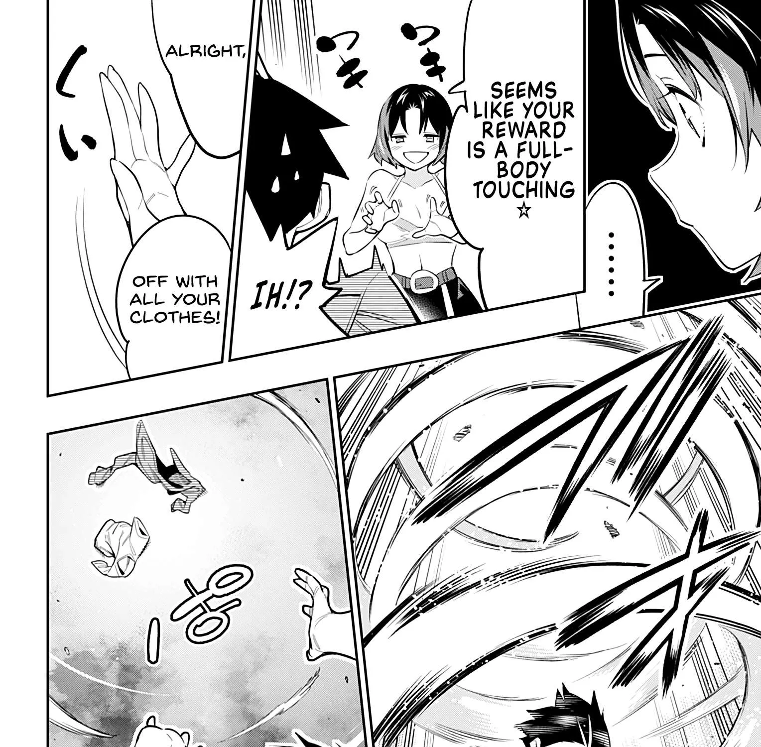 Read Mato Seihei No Slave chapter 54 image 2 on Lezhin