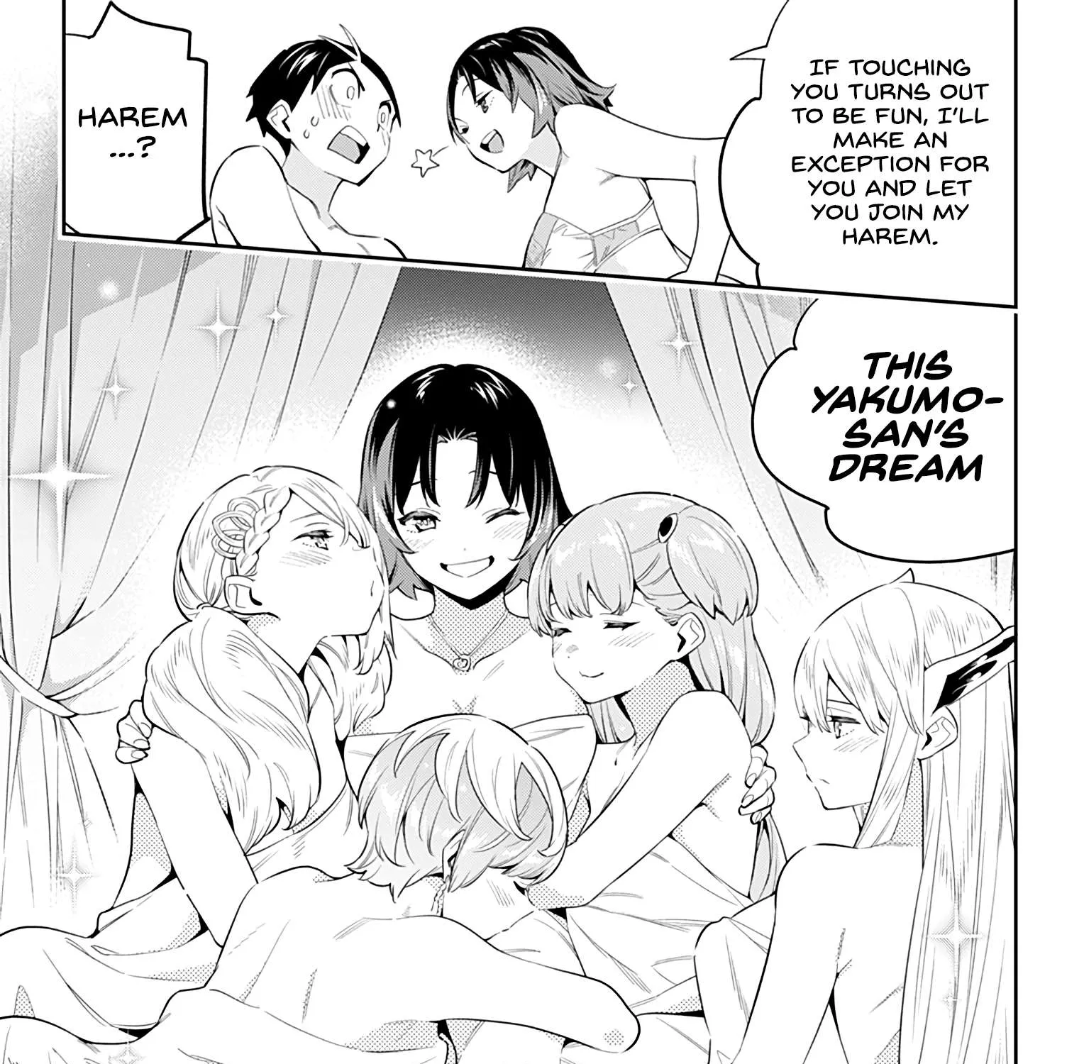 Read Mato Seihei No Slave chapter 54 image 4 on Lezhin
