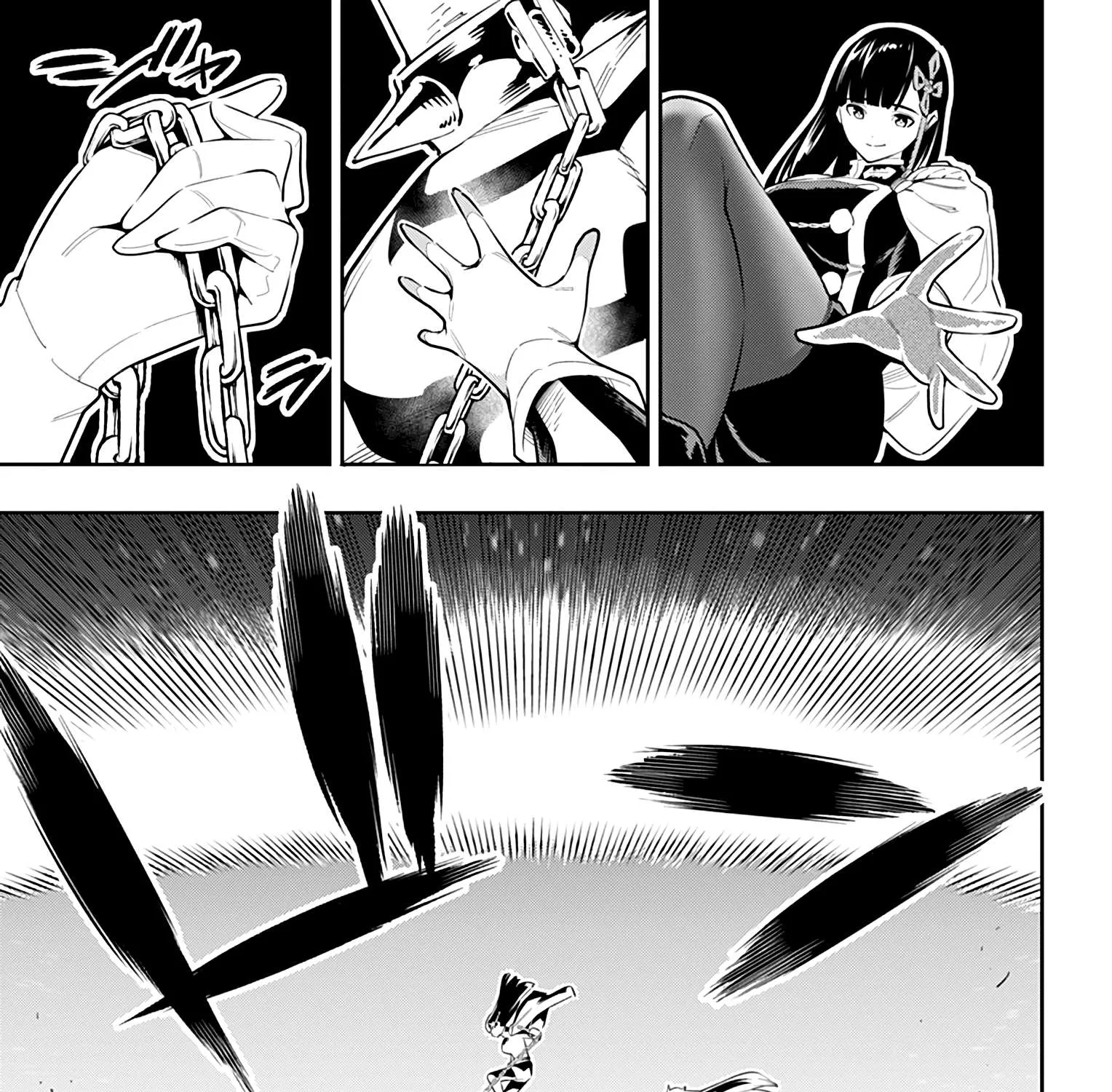 Read Mato Seihei No Slave chapter 55 image 16 on Lezhin