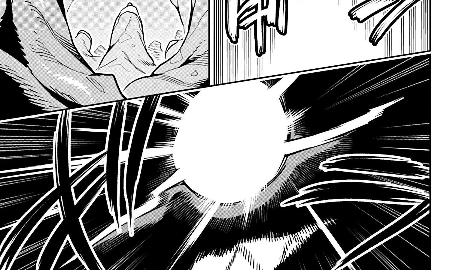 Read Mato Seihei No Slave chapter 55 image 27 on Lezhin
