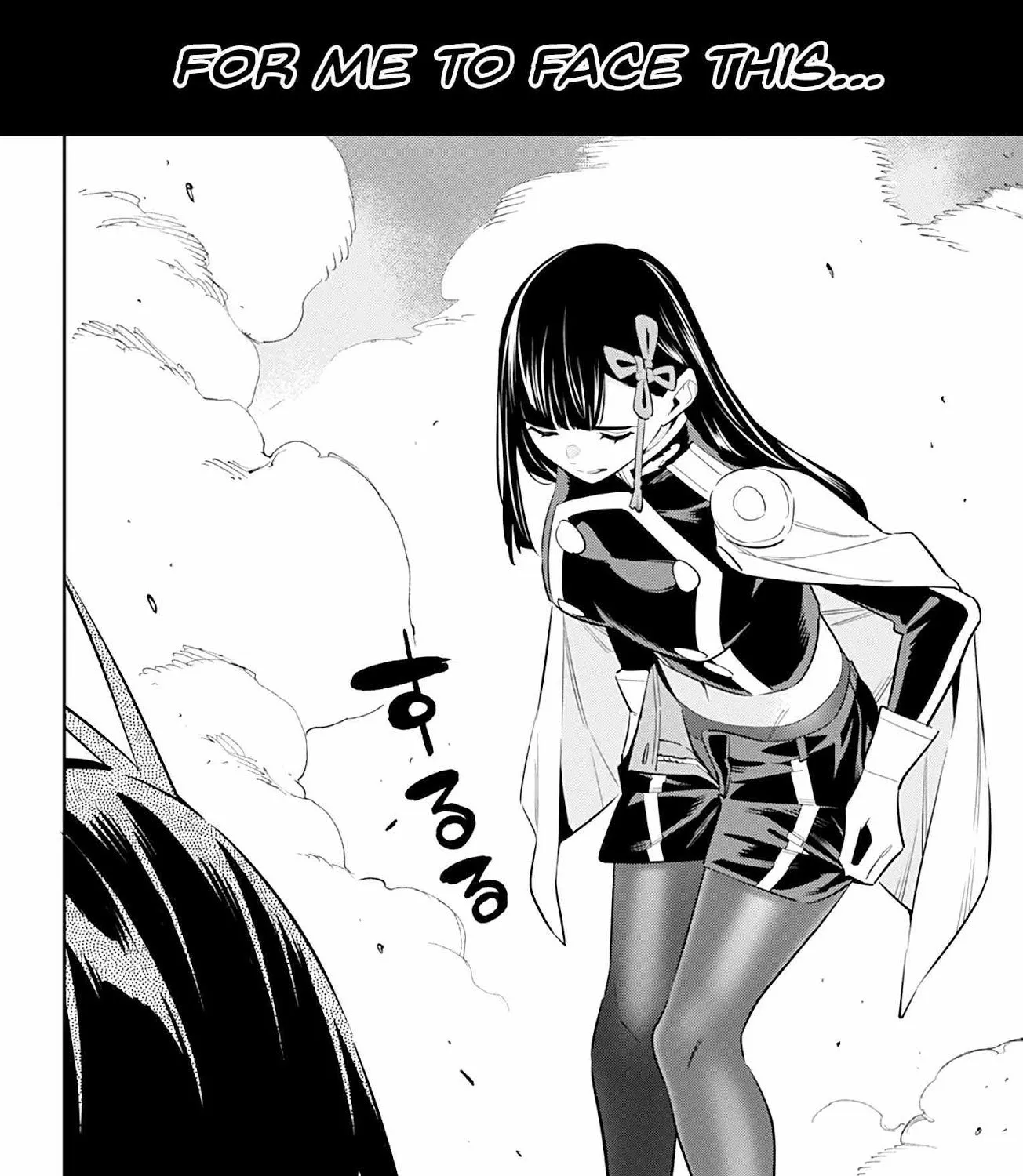 Read Mato Seihei No Slave chapter 57 image 6 on Lezhin