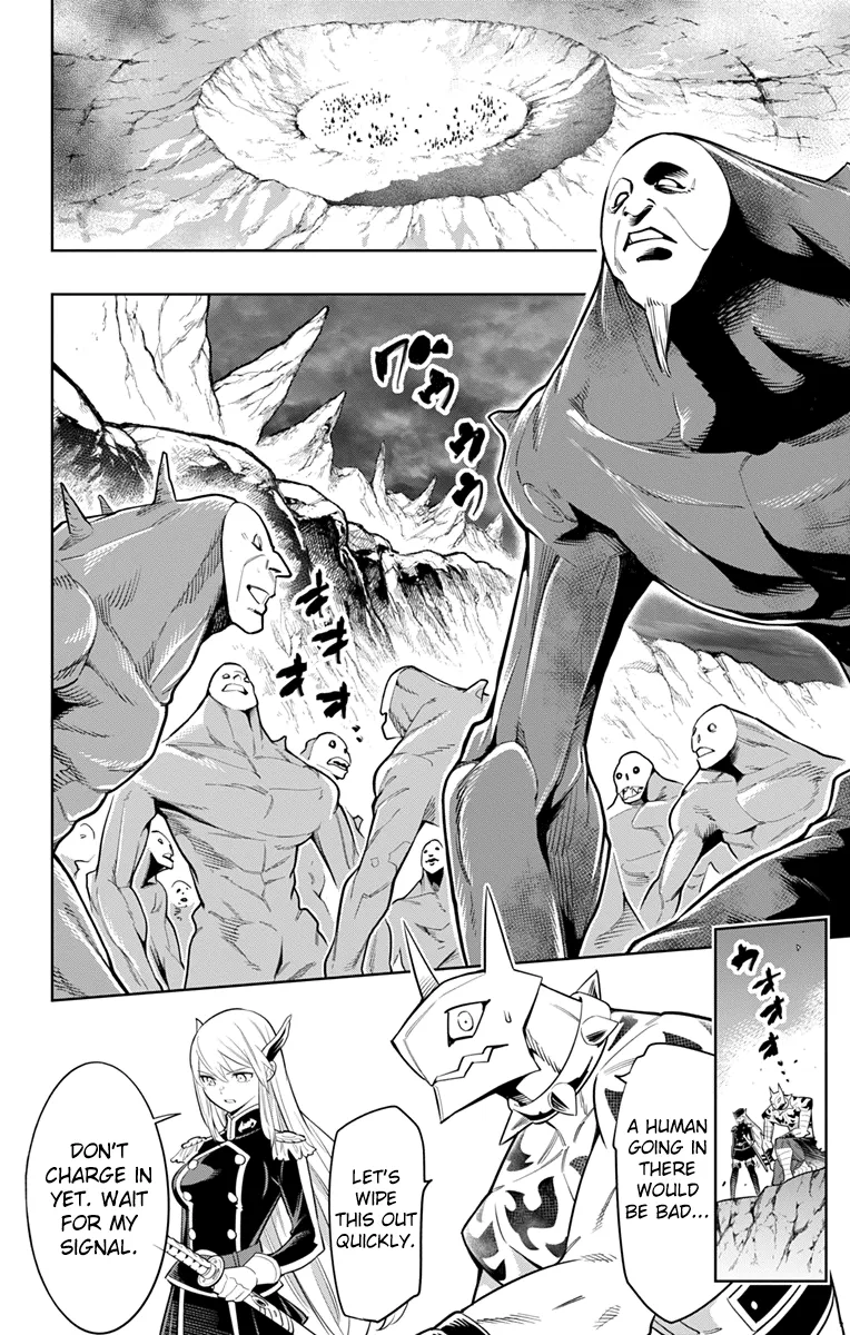 Read Mato Seihei No Slave chapter 6 image 1 on Lezhin