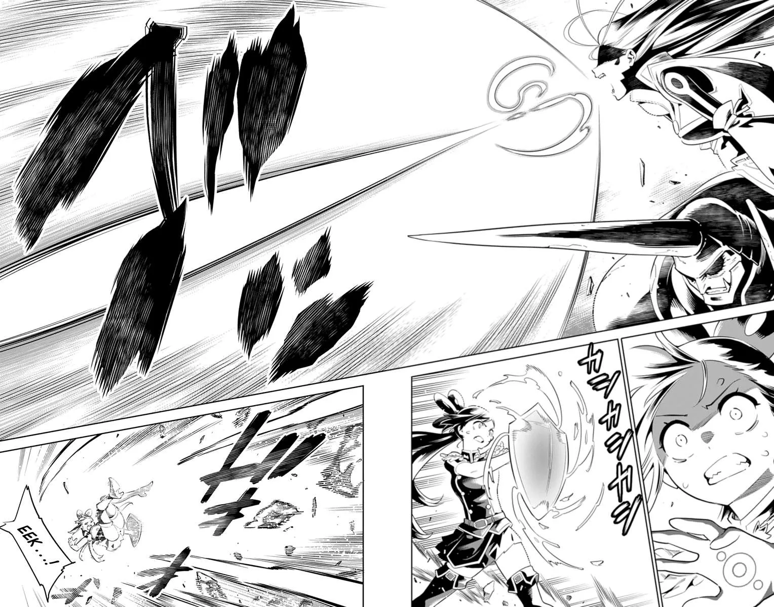 Read Mato Seihei No Slave chapter 6 image 11 on Lezhin