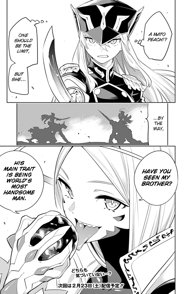 Read Mato Seihei No Slave chapter 6 image 17 on Lezhin