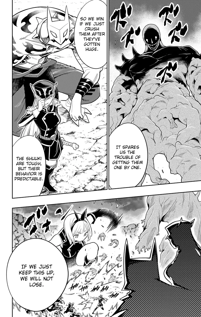 Read Mato Seihei No Slave chapter 6 image 5 on Lezhin