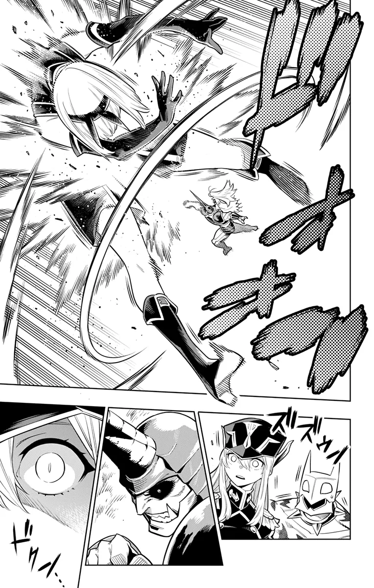 Read Mato Seihei No Slave chapter 6 image 8 on Lezhin
