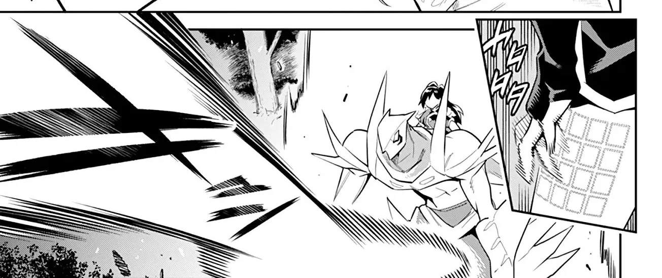 Read Mato Seihei No Slave chapter 62 image 9 on Lezhin
