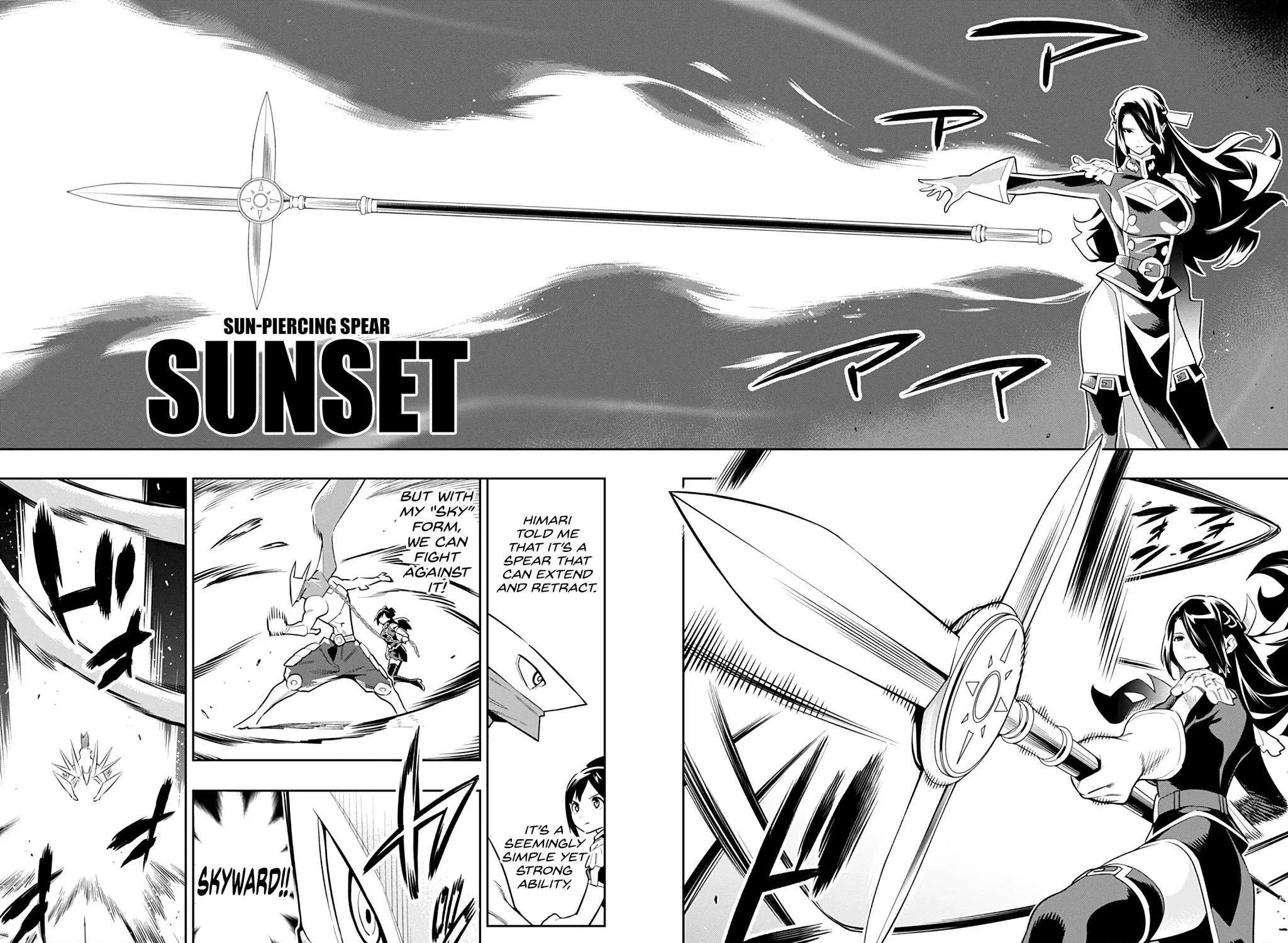 Read Mato Seihei No Slave chapter 63 image 10 on Lezhin