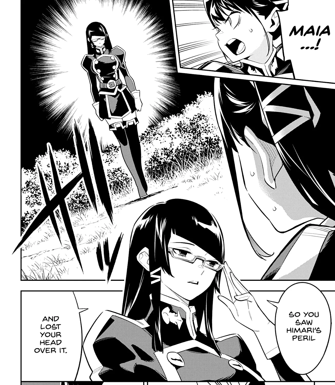 Read Mato Seihei No Slave chapter 64 image 2 on Lezhin