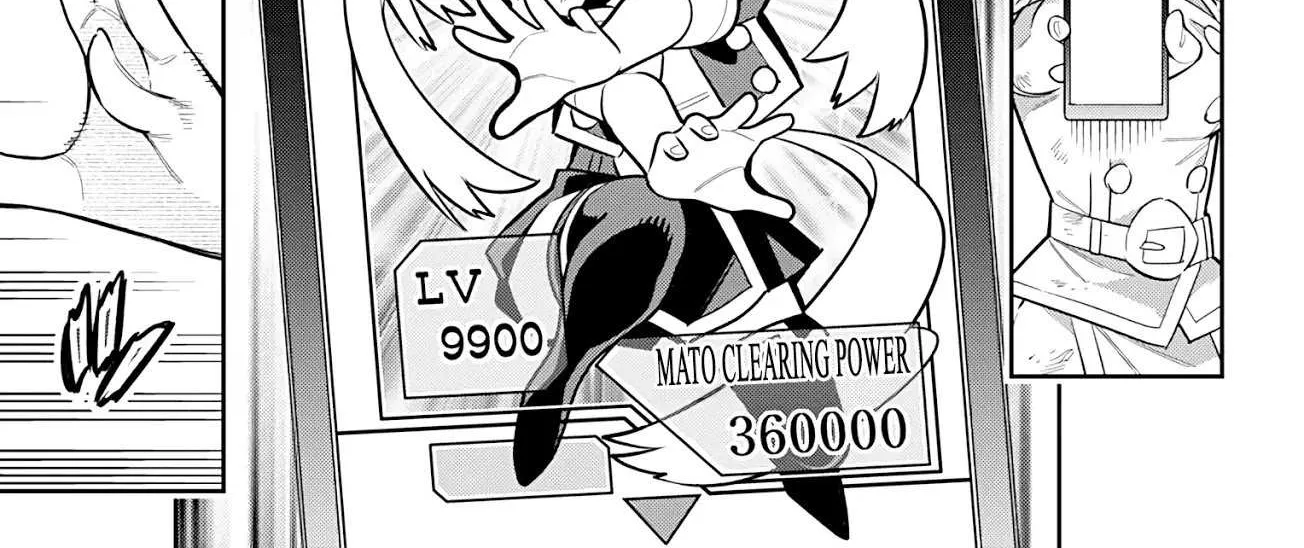 Read Mato Seihei No Slave chapter 64 image 25 on Lezhin