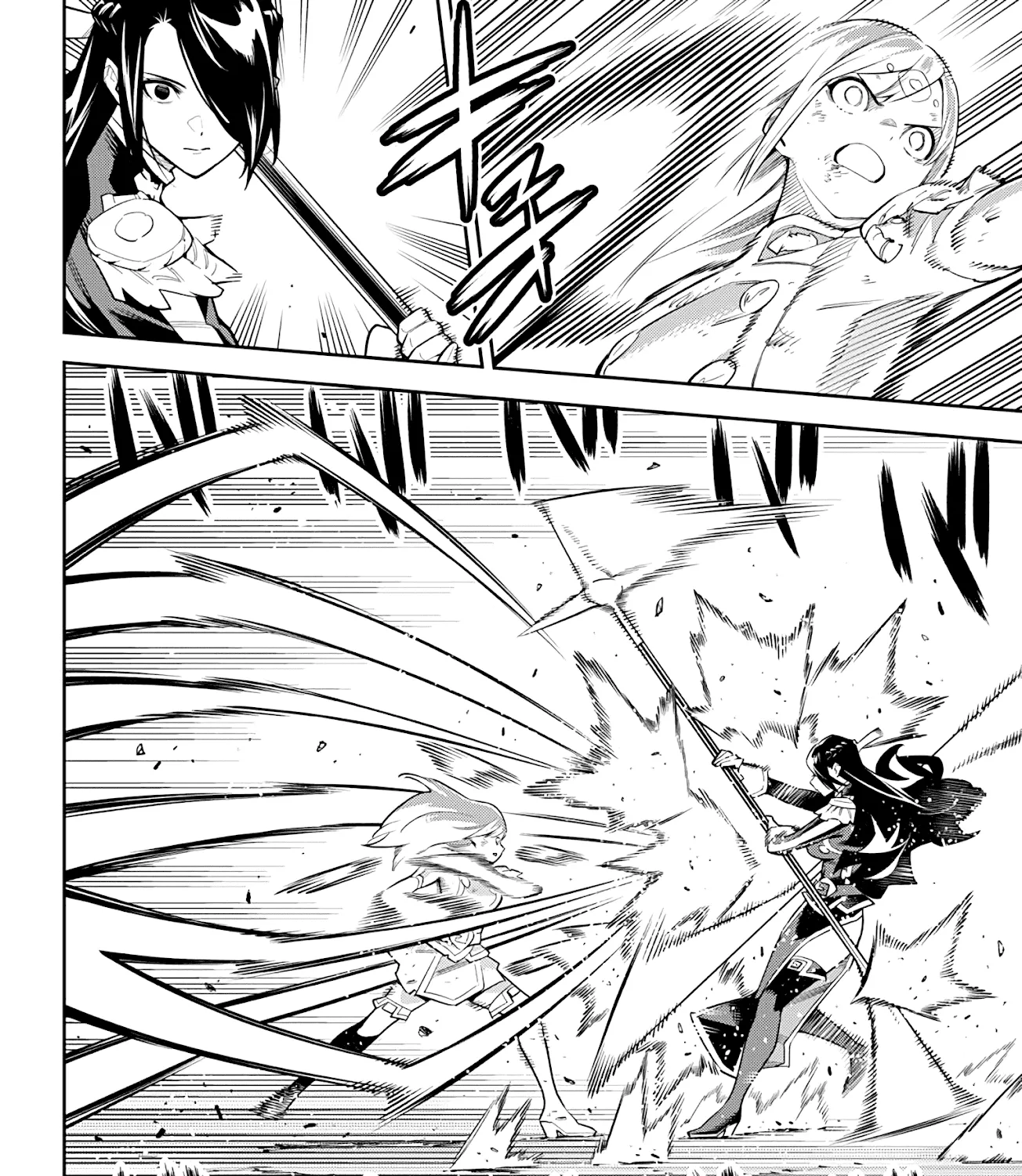Read Mato Seihei No Slave chapter 64 image 30 on Lezhin