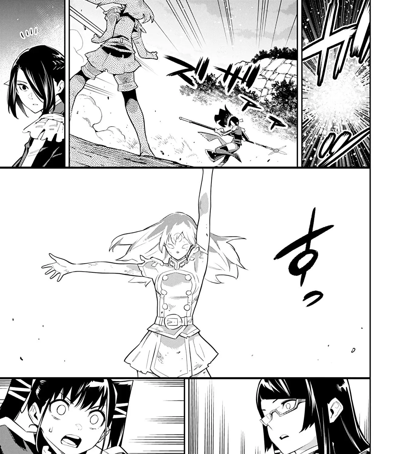 Read Mato Seihei No Slave chapter 64 image 32 on Lezhin