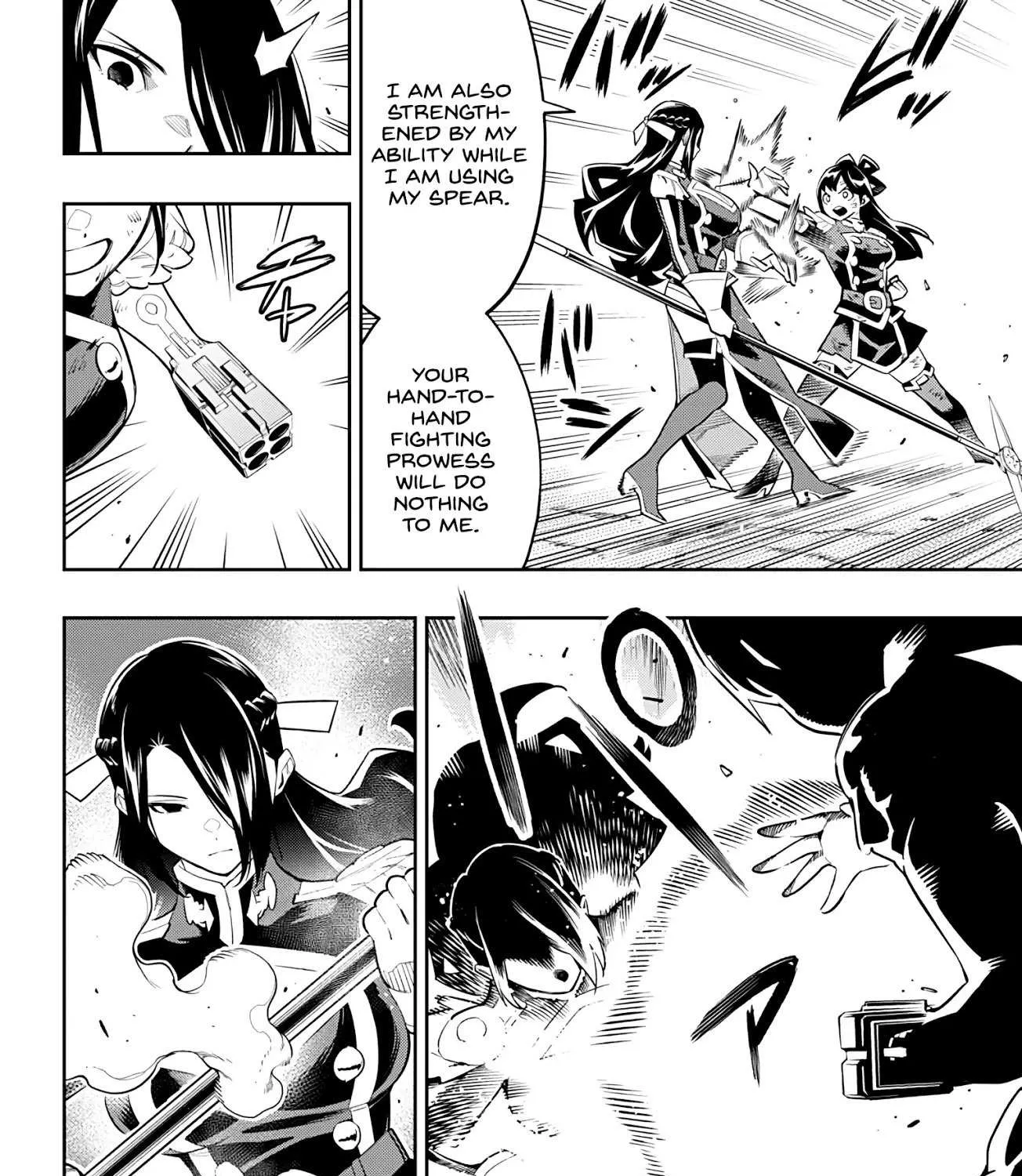 Read Mato Seihei No Slave chapter 64 image 6 on Lezhin