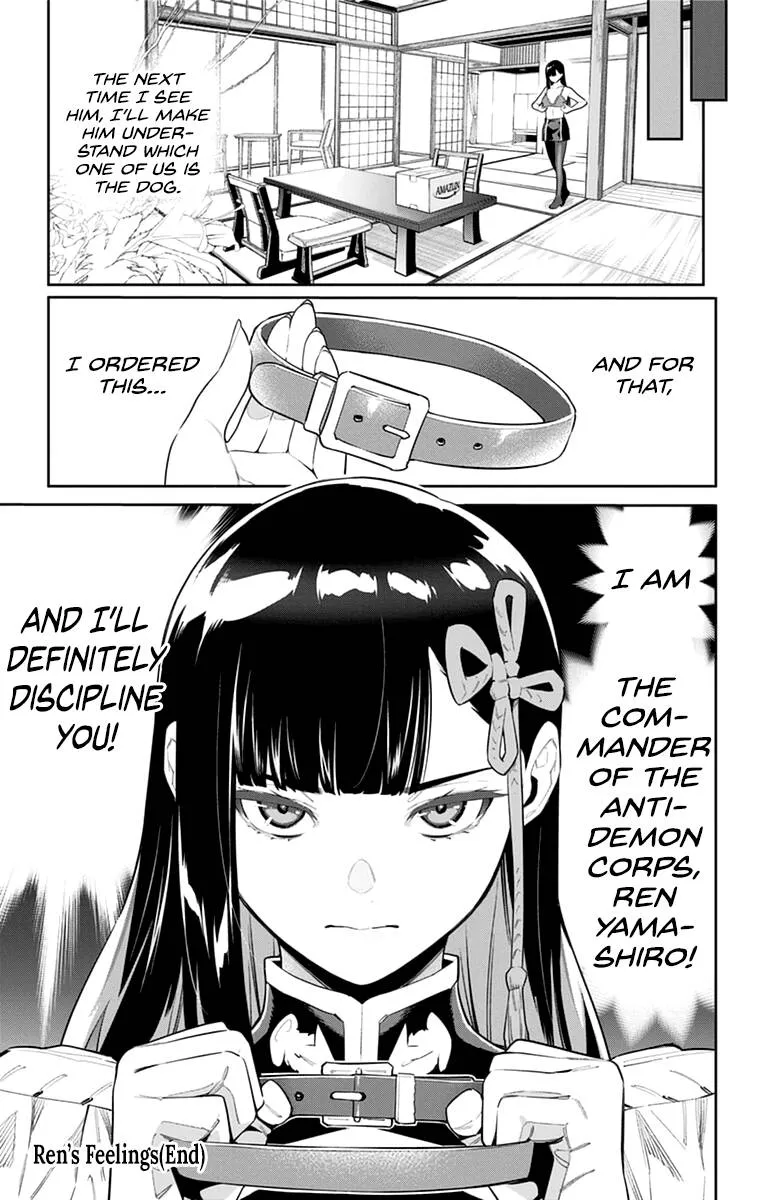 Read Mato Seihei No Slave chapter 65.5 image 4 on Lezhin