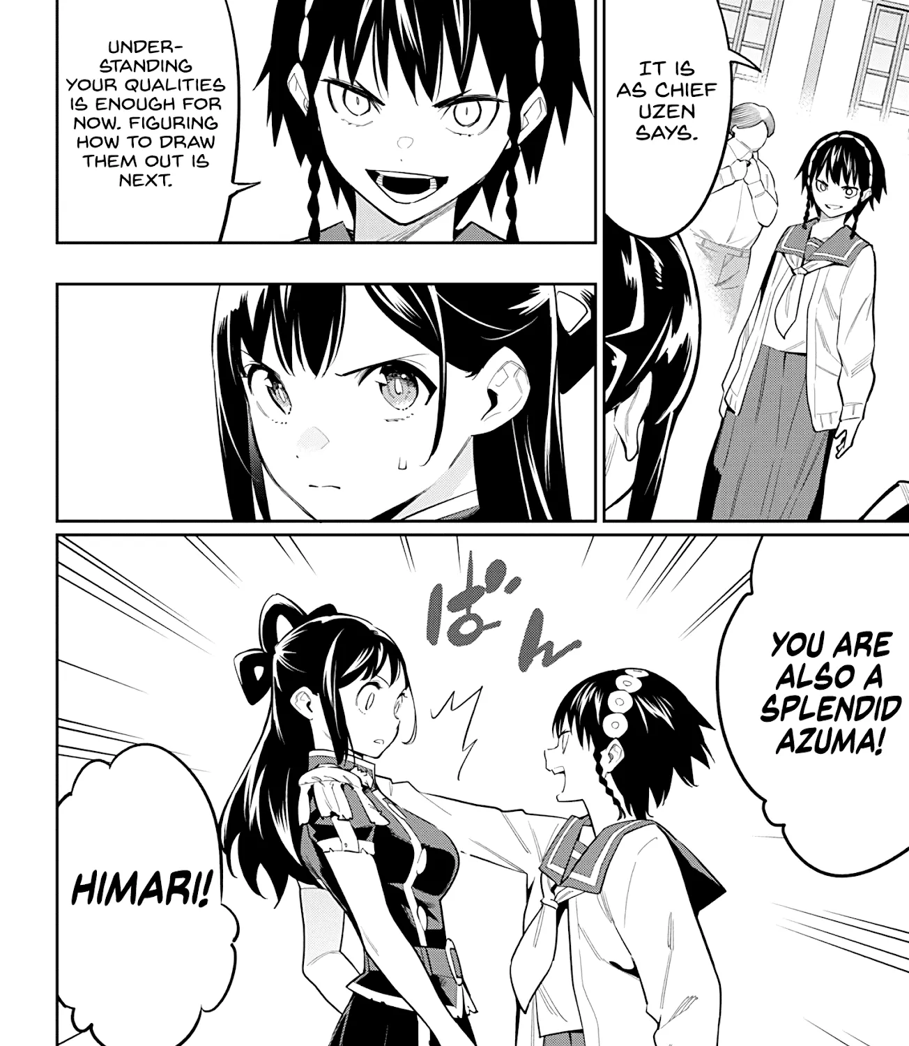 Read Mato Seihei No Slave chapter 65 image 14 on Lezhin