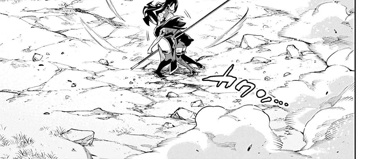 Read Mato Seihei No Slave chapter 65 image 5 on Lezhin
