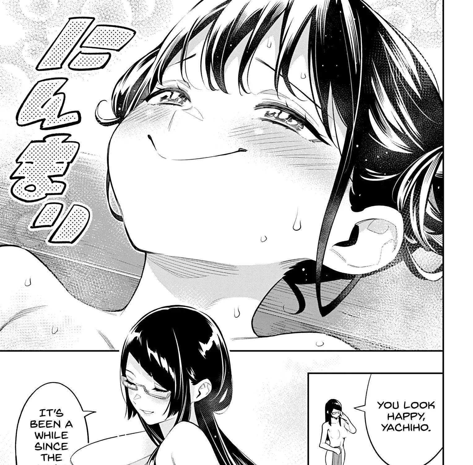 Read Mato Seihei No Slave chapter 66 image 4 on Lezhin