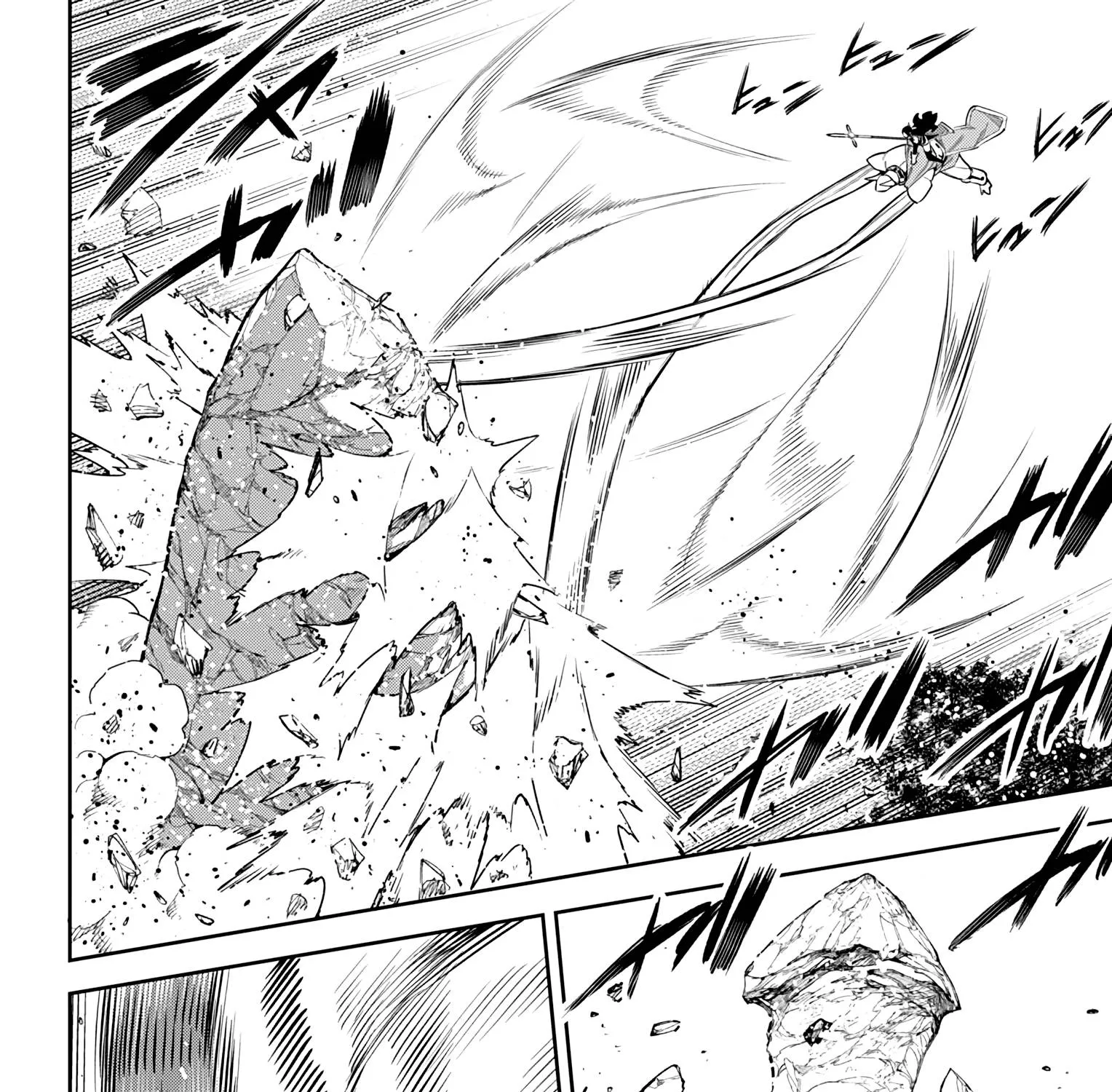 Read Mato Seihei No Slave chapter 67 image 10 on Lezhin