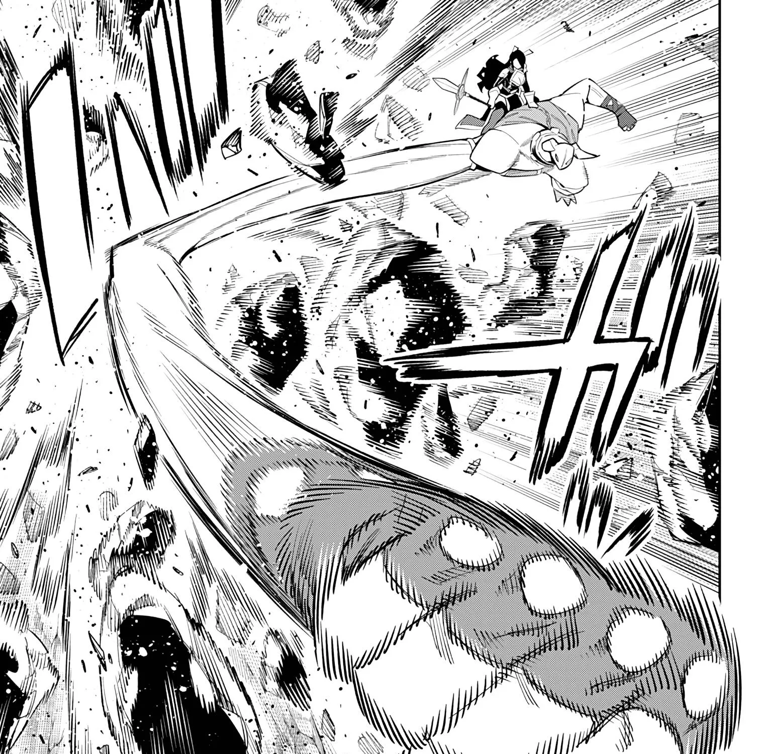 Read Mato Seihei No Slave chapter 67 image 12 on Lezhin