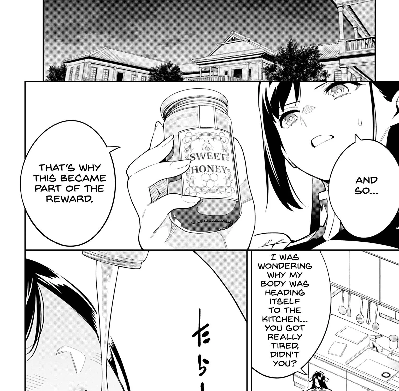 Read Mato Seihei No Slave chapter 67 image 14 on Lezhin