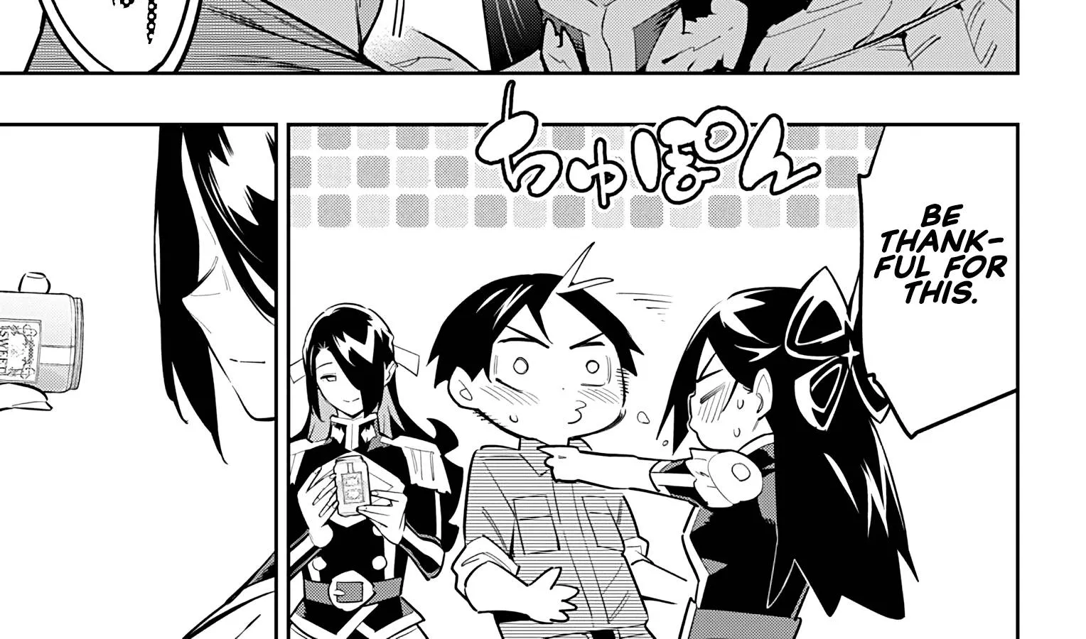 Read Mato Seihei No Slave chapter 67 image 17 on Lezhin