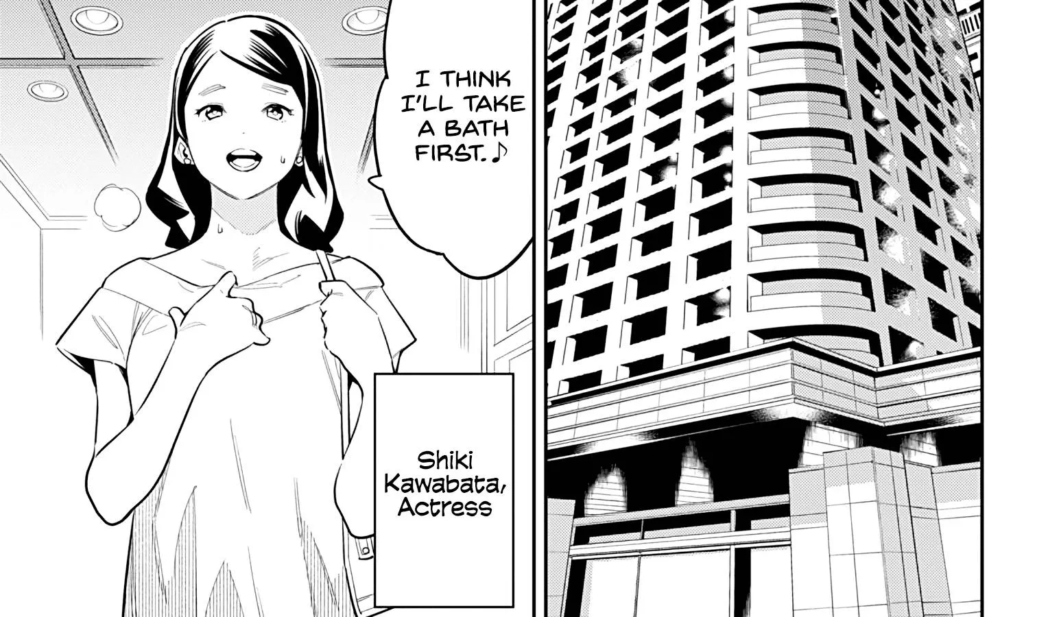 Read Mato Seihei No Slave chapter 67 image 33 on Lezhin