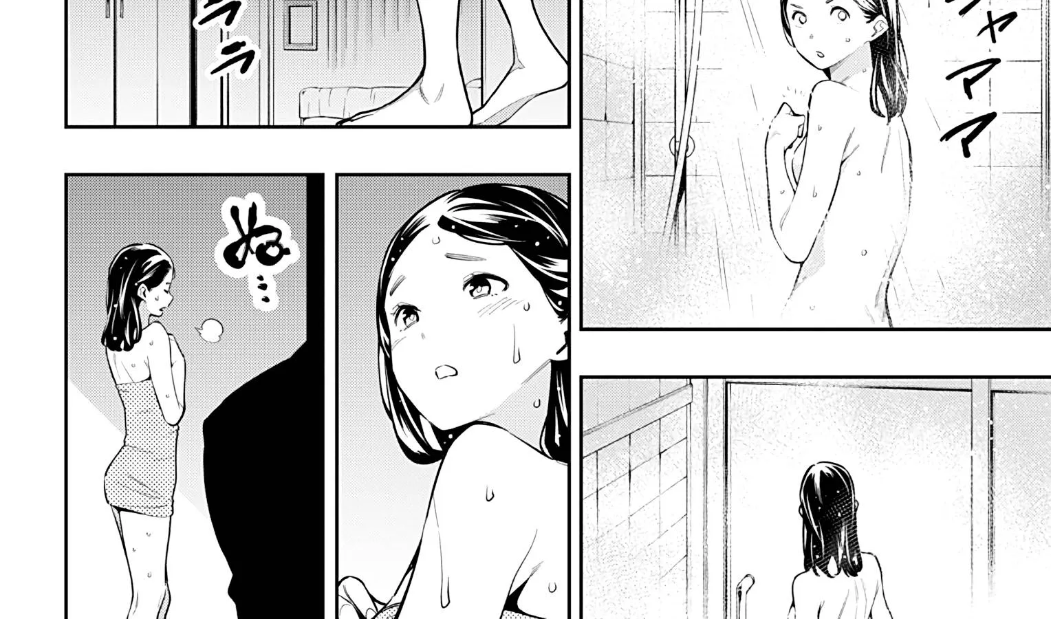Read Mato Seihei No Slave chapter 67 image 35 on Lezhin