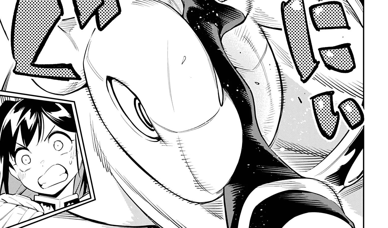 Read Mato Seihei No Slave chapter 67 image 5 on Lezhin