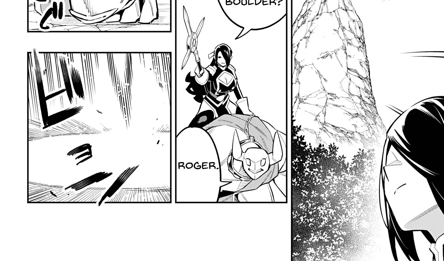 Read Mato Seihei No Slave chapter 67 image 7 on Lezhin