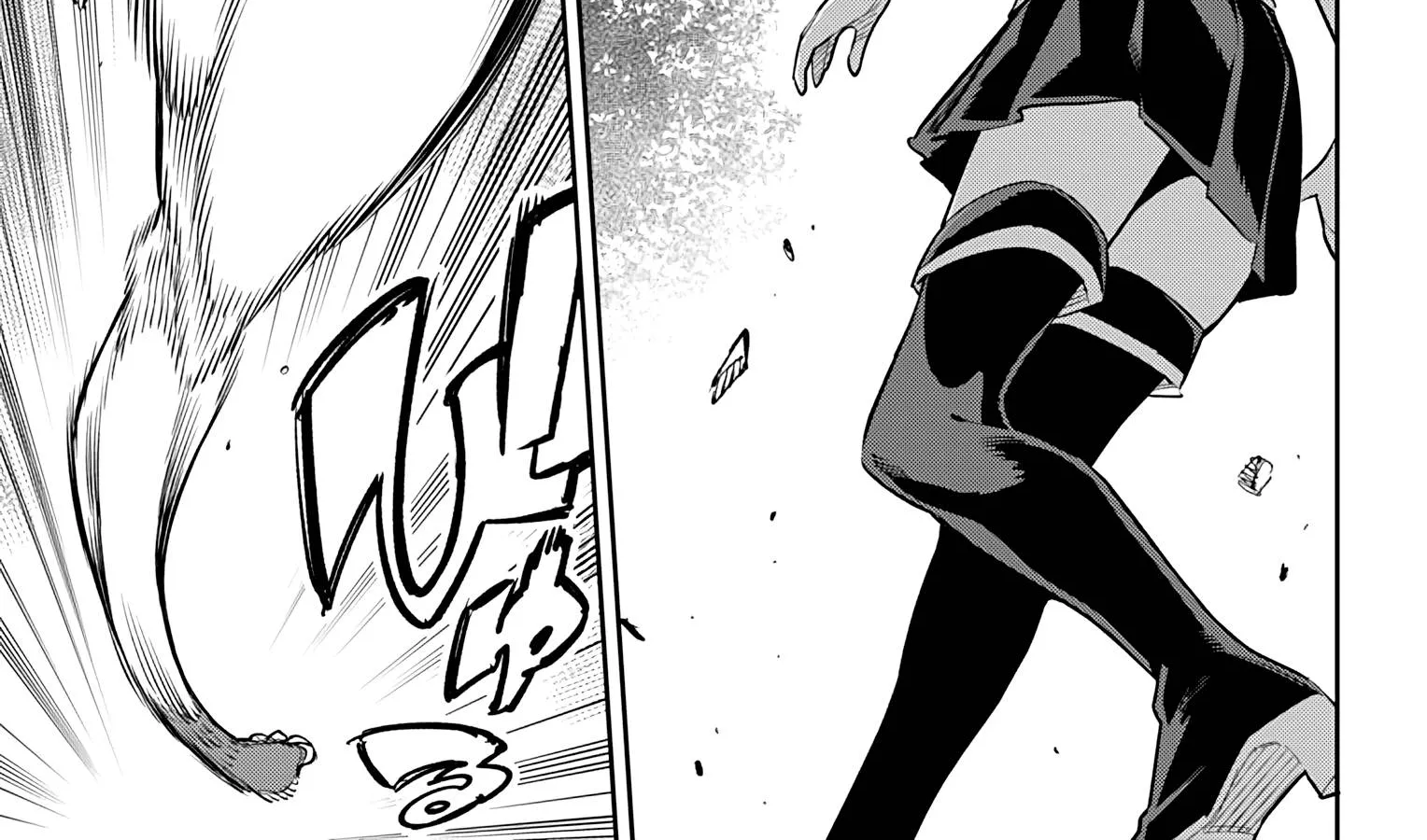 Read Mato Seihei No Slave chapter 67 image 9 on Lezhin