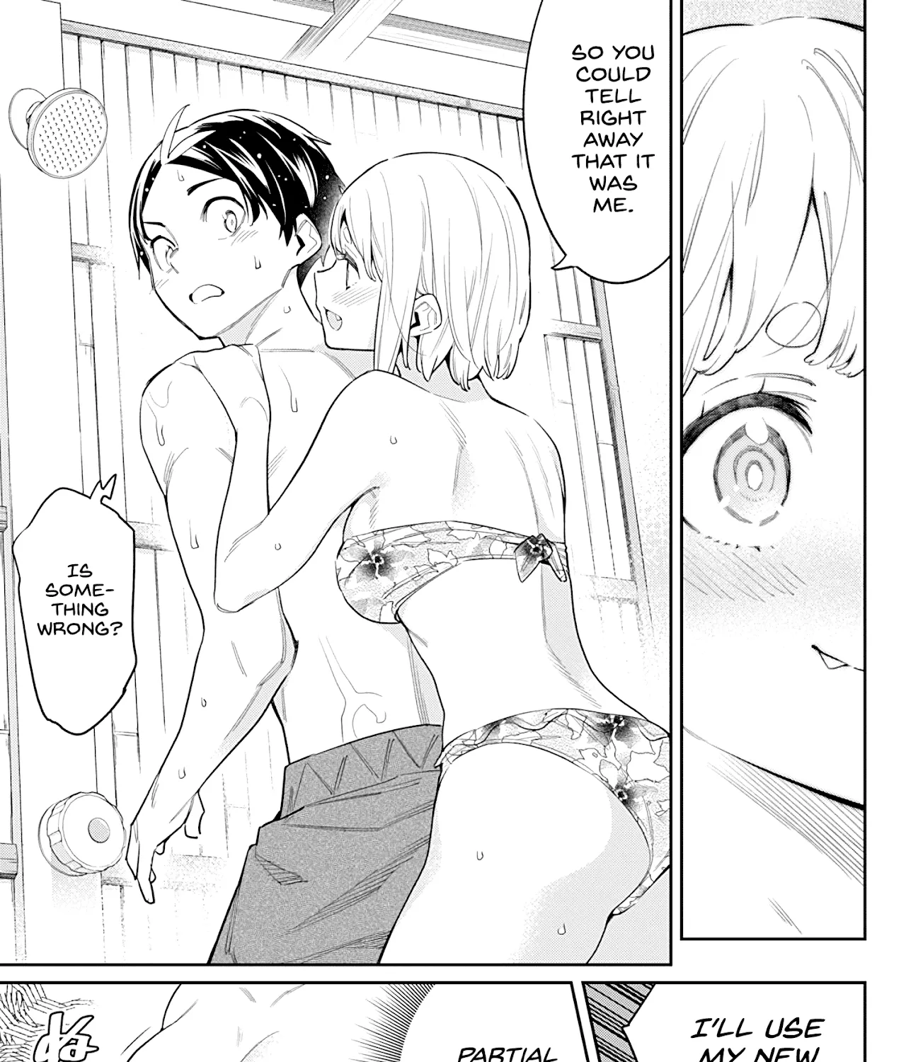 Read Mato Seihei No Slave chapter 68 image 16 on Lezhin