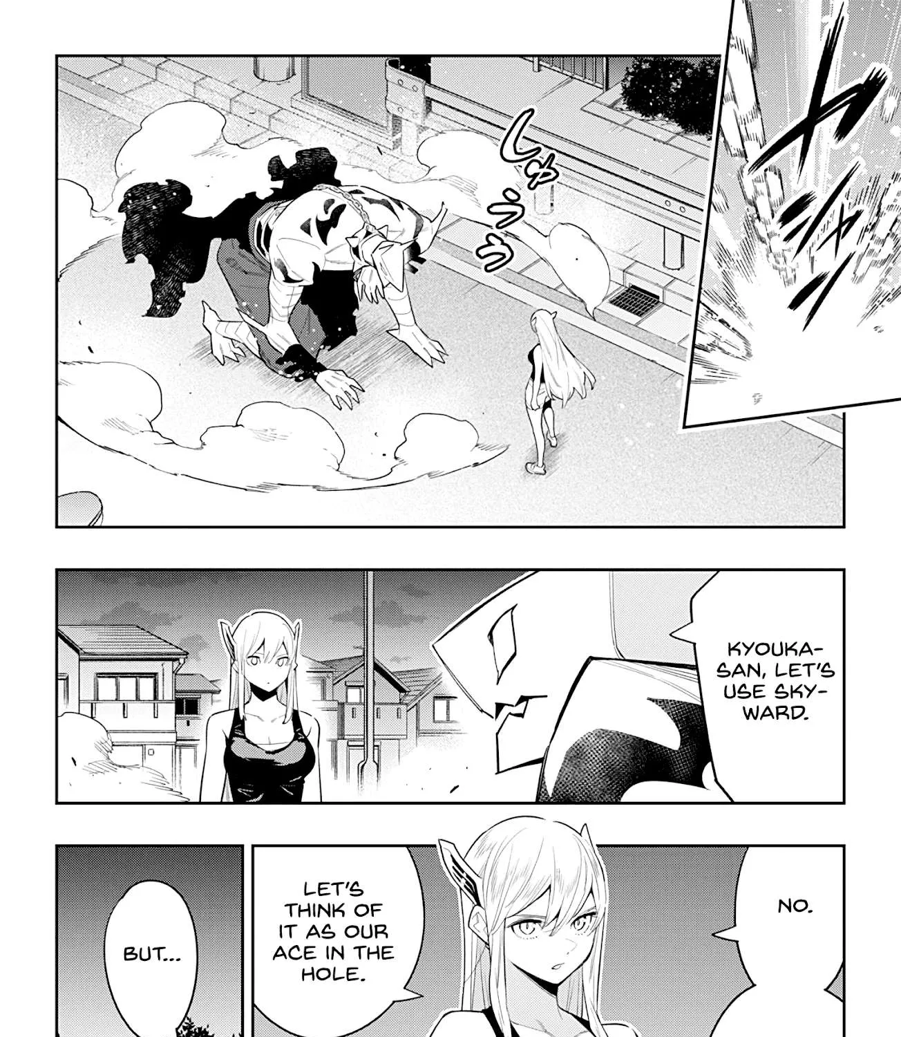 Read Mato Seihei No Slave chapter 68 image 30 on Lezhin
