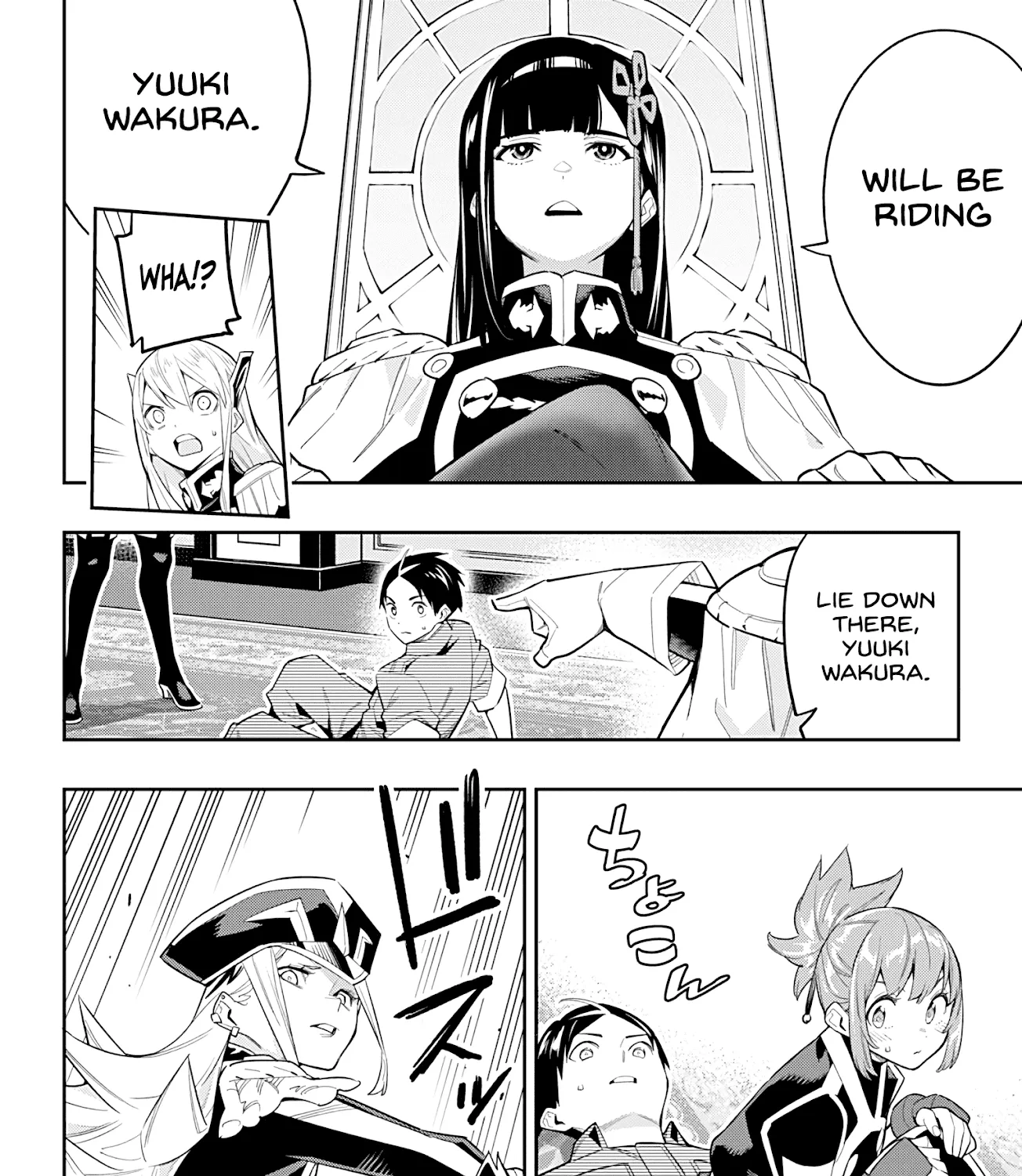 Read Mato Seihei No Slave chapter 69 image 10 on Lezhin