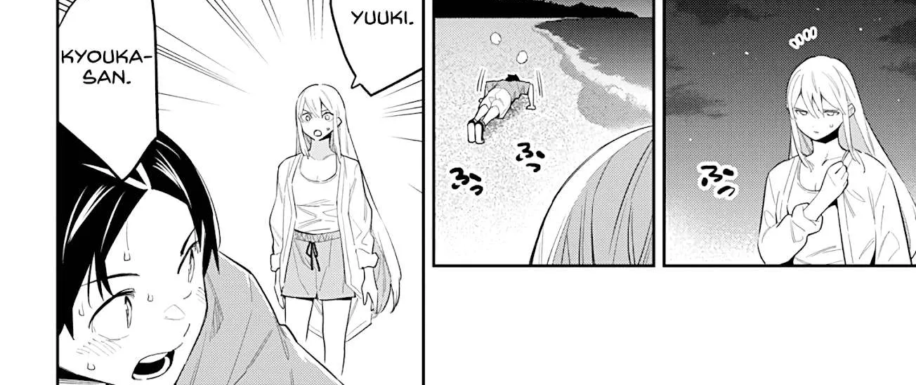 Read Mato Seihei No Slave chapter 69 image 19 on Lezhin