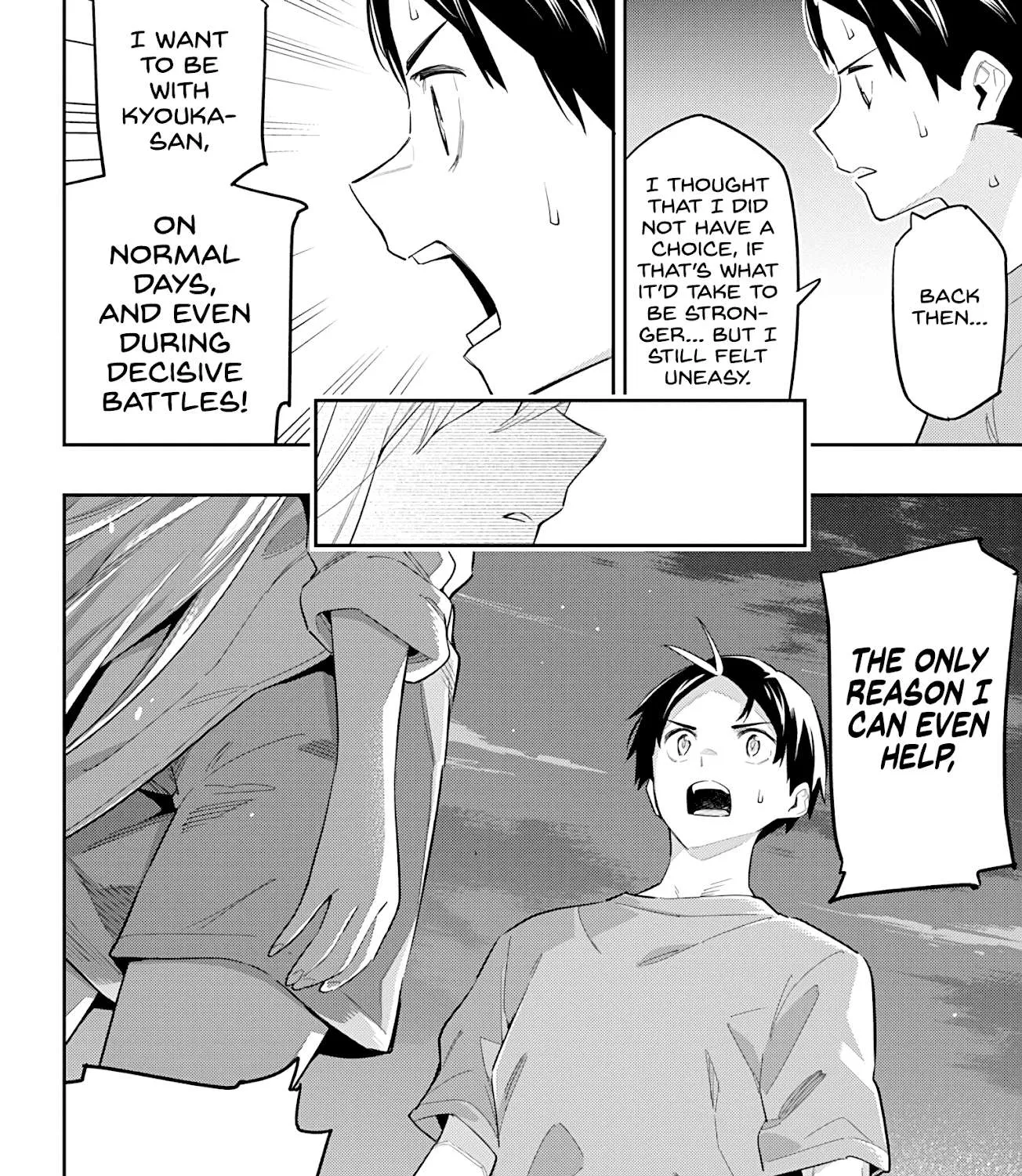 Read Mato Seihei No Slave chapter 69 image 22 on Lezhin