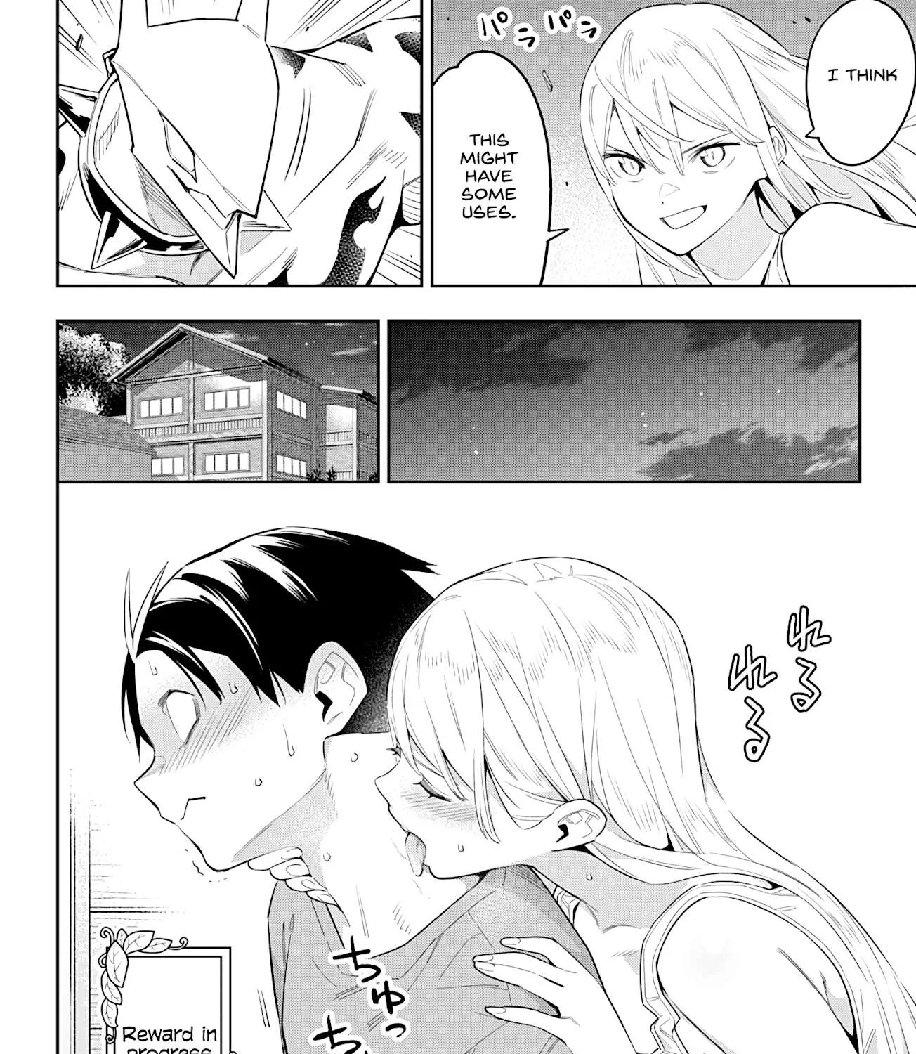 Read Mato Seihei No Slave chapter 69 image 34 on Lezhin