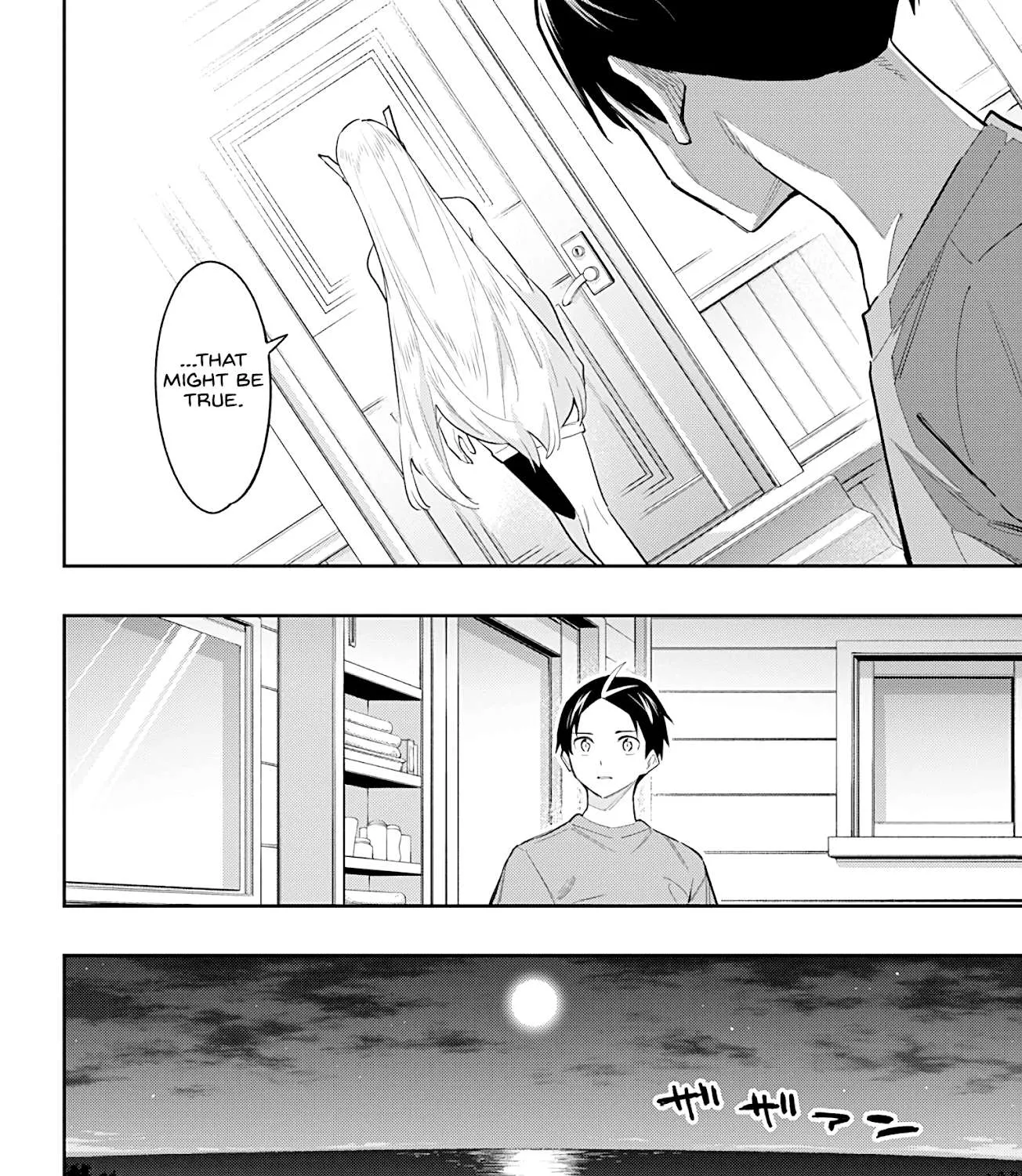 Read Mato Seihei No Slave chapter 69 image 6 on Lezhin