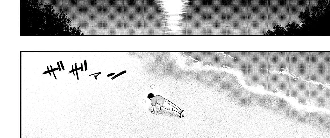 Read Mato Seihei No Slave chapter 69 image 7 on Lezhin