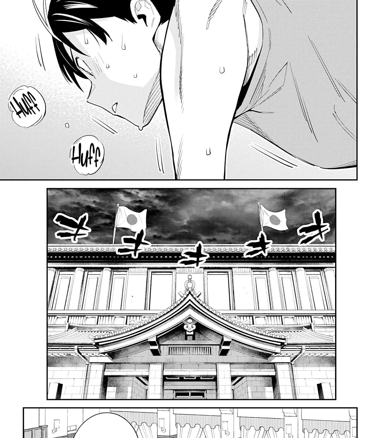 Read Mato Seihei No Slave chapter 69 image 8 on Lezhin