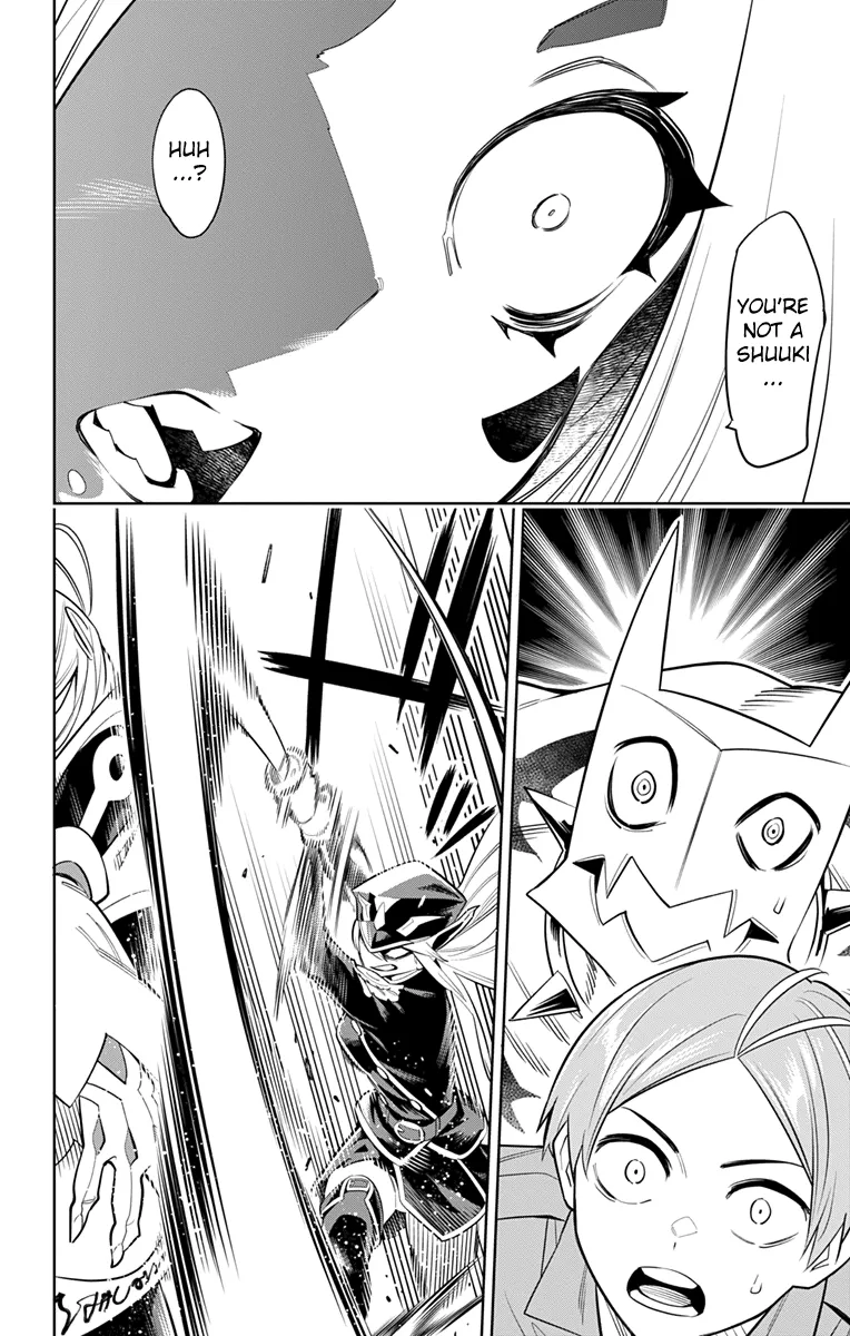 Read Mato Seihei No Slave chapter 7 image 11 on Lezhin