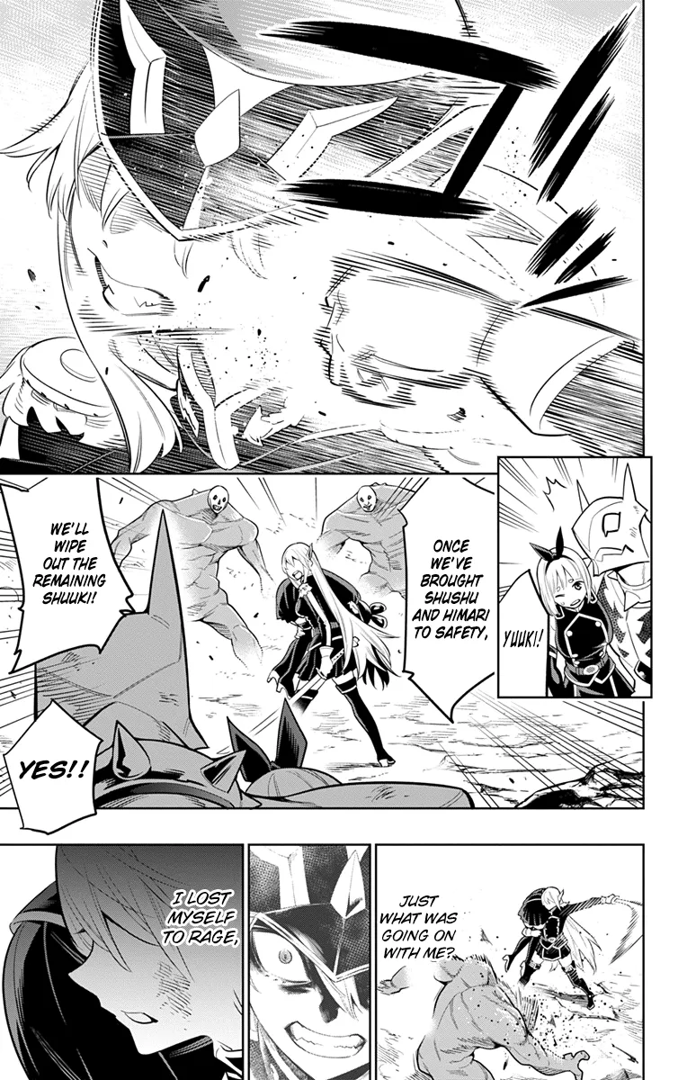 Read Mato Seihei No Slave chapter 7 image 16 on Lezhin