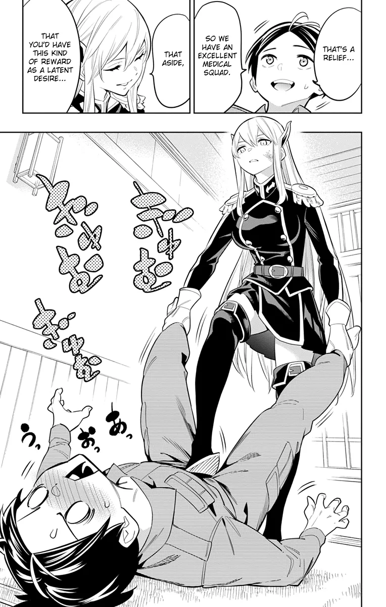 Read Mato Seihei No Slave chapter 7 image 18 on Lezhin